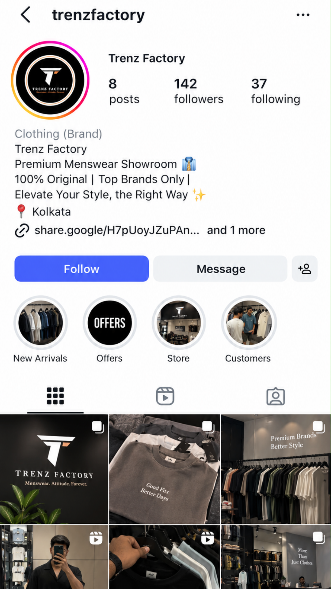 Trenz Factory Before